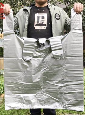 银灰色加厚背心塑料袋服装包装袋前任搬家手提熟料大号方便袋