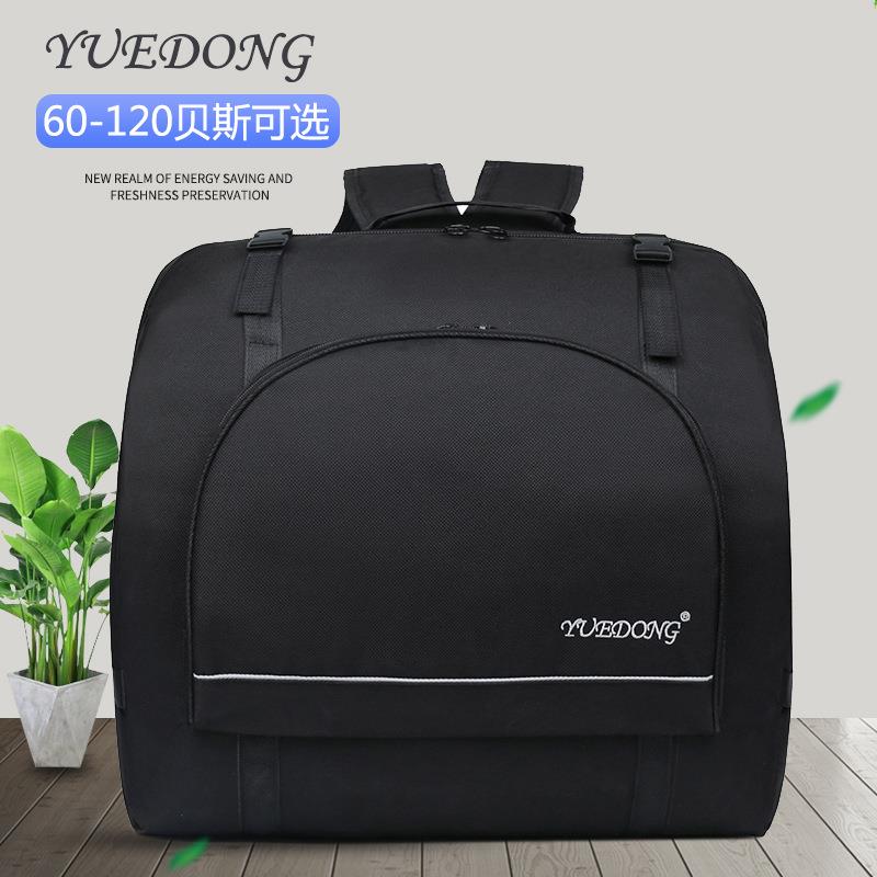 手风琴包袋乐器袋48/60/72/80/96/120贝斯手风琴结实双肩加厚棉套