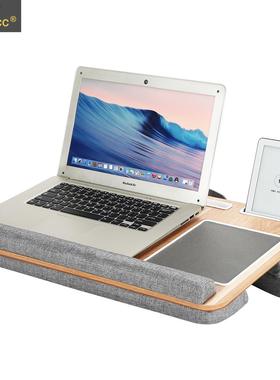 木木家膝上桌懒人桌lap desk床上书桌笔记本电脑桌笔记本支架