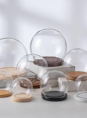 圆形玻璃罩子创意家居桌面展示摆件水晶球玩偶积木蛋糕装饰展示罩