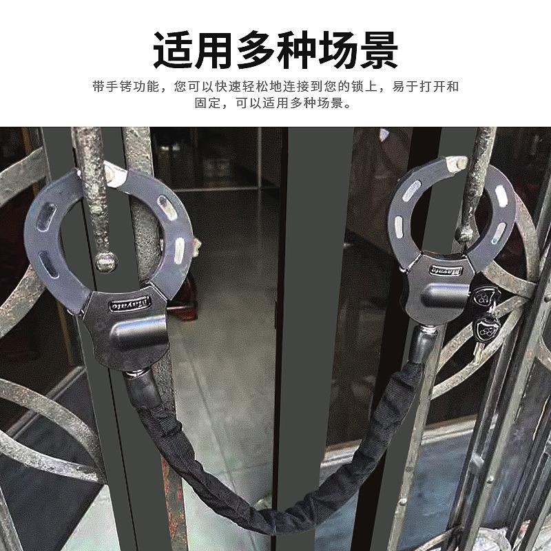 MAYATE玛娅特摩托车链条锁包布链条锁自行车防盗锁铜芯圆头链锁