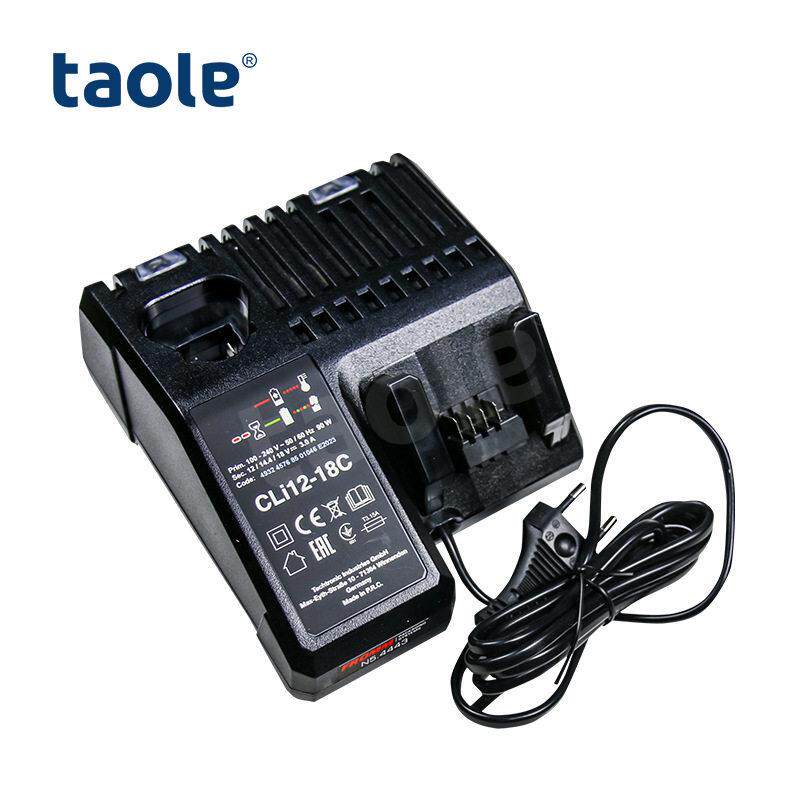意大利原装进口FROMM打包机12v/18v充电器 锂电池双充充电器P328