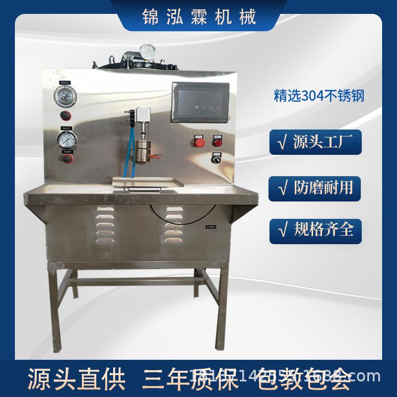 泡沫垫PE瓶盖垫片加工机器 铝箔封口垫片模切机做后跟贴机器