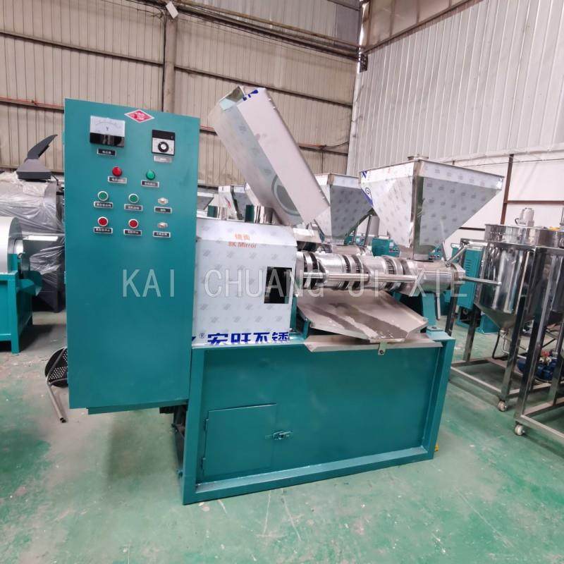 大型商用榨油机低温生榨山茶籽油机器带壳核桃炸油设备工厂,农机/农具/农膜,农产品加工设备,淘宝优惠券,粉丝福利购,淘宝优惠卷