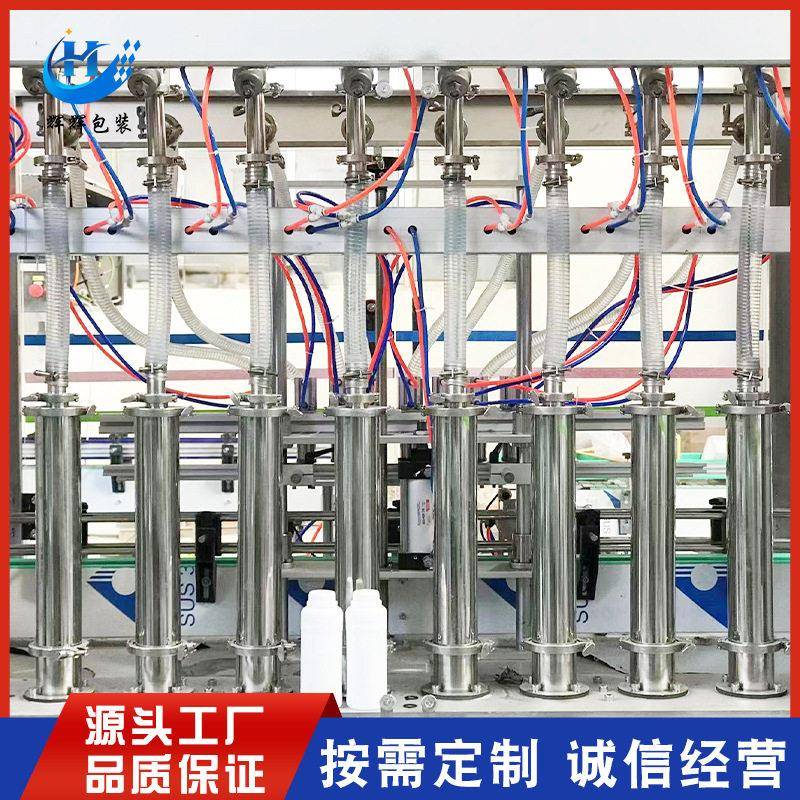 消毒洗手液灌装机 洗洁精全自动灌装设备 消毒凝胶灌装生产设备