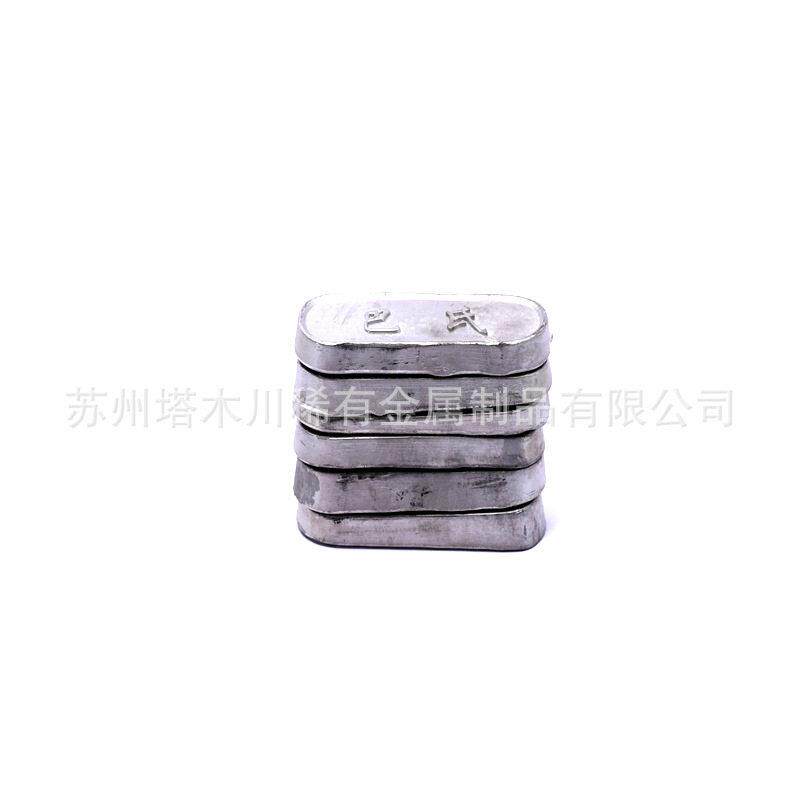 低熔点合金47度锡铋合金块500克一块控温易熔合金伍德合金