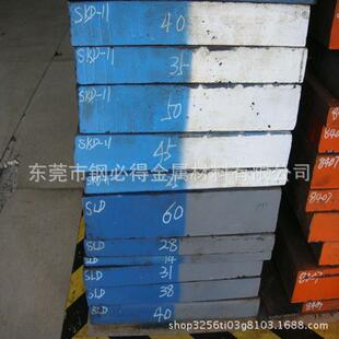 供应SKD11高韧性冷作模具钢 SKD11机扎钢板 SKD11精板