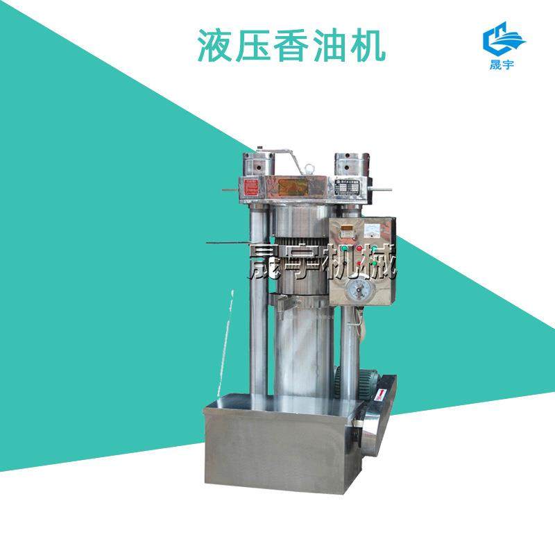 立式液压榨油机芝麻香油机核桃紫苏亚麻籽纯物理压榨出油率高,农机/农具/农膜,农产品加工设备,淘宝优惠券,粉丝福利购,淘宝优惠卷