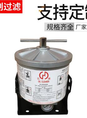精密滤油器 BU-100滤油器 挖掘机滤油器 工程机械过滤器 3R滤油器