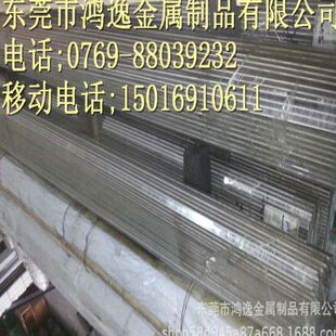 1212易切削圆钢 现货供应1212易切削六角棒 大小直径规格齐全