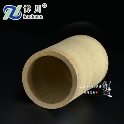 氧化锆坩埚 温炉用圆柱型氧化锆坩埚 耐温2200度 实验室坩埚