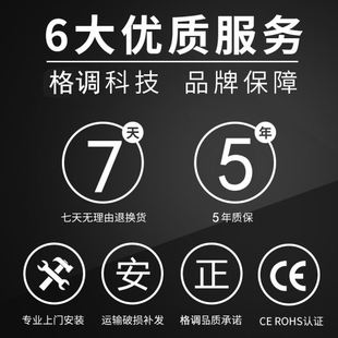 配件电脑可调节台式 V3FP手动升降桌公站立式 餐桌腿家用实木简约