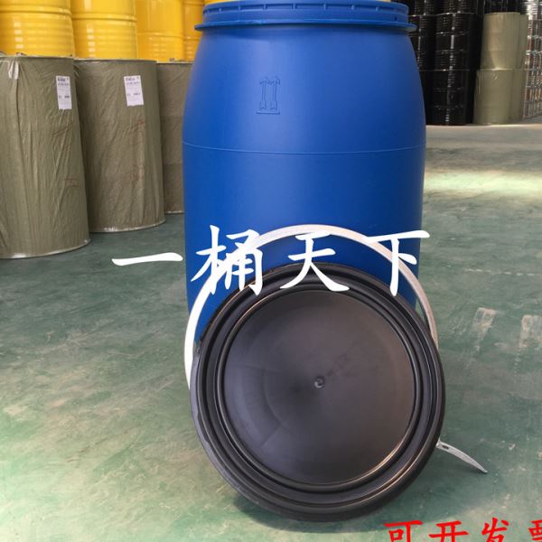 全新200升带铁箍法兰塑料化工大油桶 大敞口蓝色避光PE桶