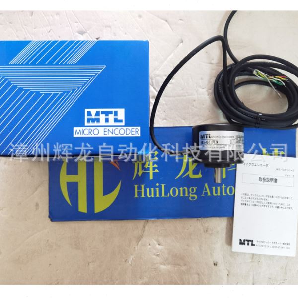 MES-20-200日本MTL拼MICROTECH LABORATORY编码器