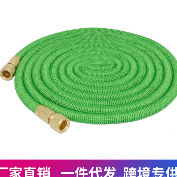绿色铜快接新款伸缩洗车水管无缝织带浇花水管天然乳胶