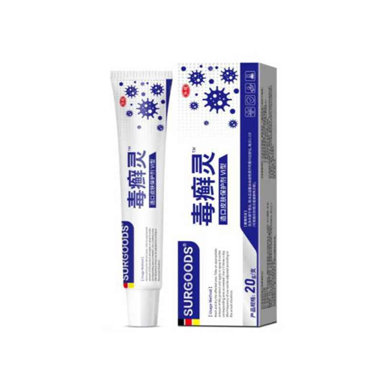 surgoods毒癣灵20g/支造口皮肤保护剂VI型软膏