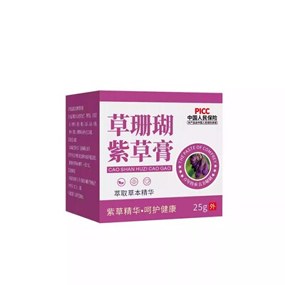 草珊瑚紫草膏官方旗舰店正品减痒舒缓叮咬护肤消包四季清凉油MC