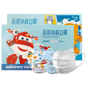 稳健创可贴超级飞侠防水透气儿童卡通可爱创口贴家用独立装止血贴