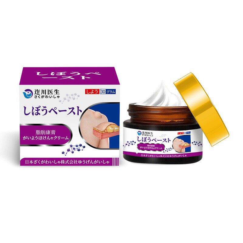 迮川医生皮下保健膏凸起脂肪康膏脂肪块皮肤肿块用硬块突起消散膏