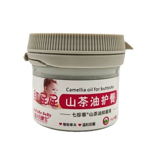 速夫克婴宝七珍草红屁屁山茶油护臀抑菌膏50g支/