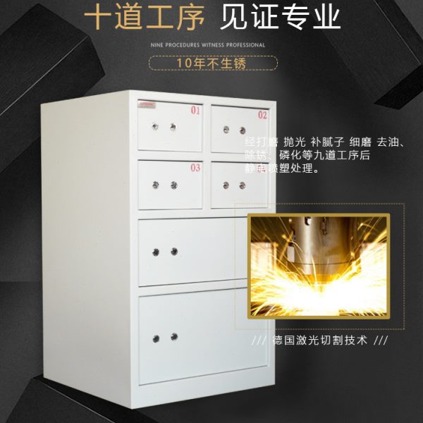 门专用9管双柜8门6大堂台格子10门7厅总5门保钥匙锁前门保险箱门