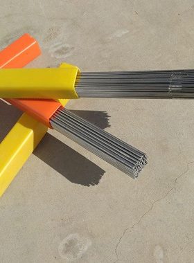 ERNiMo-10镍钼合金焊丝 NiMo30Cr镍基合金焊丝 规格齐全