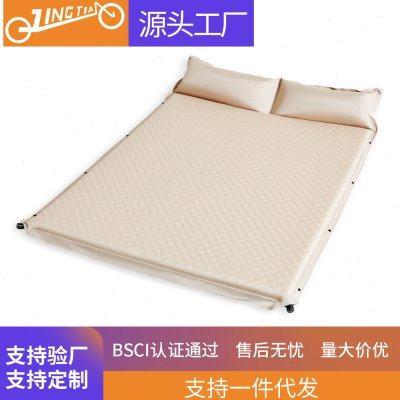 野营蛋巢波点自动床垫户外品气垫床露营垫地垫野餐垫帐篷,户外/登山/野营/旅行用品,防潮垫,淘宝优惠券,粉丝福利购,淘宝优惠卷