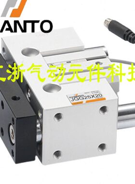 台湾长拓治具气缸JGG20 JGGR20-10 15 20 25 30 40 50 60TD-A93