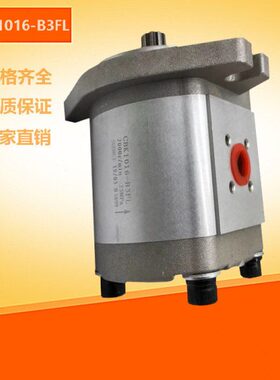 油泵CBK-1004 CBK-1006 CBK-1008 CBK-1010 CBK-1012 CBK-1016