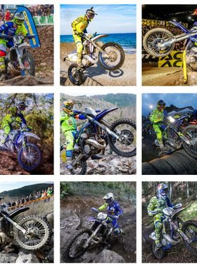 米塔斯 MITAS C19 EF07 90/100/120/140/80/90-18-21越野竞技轮胎