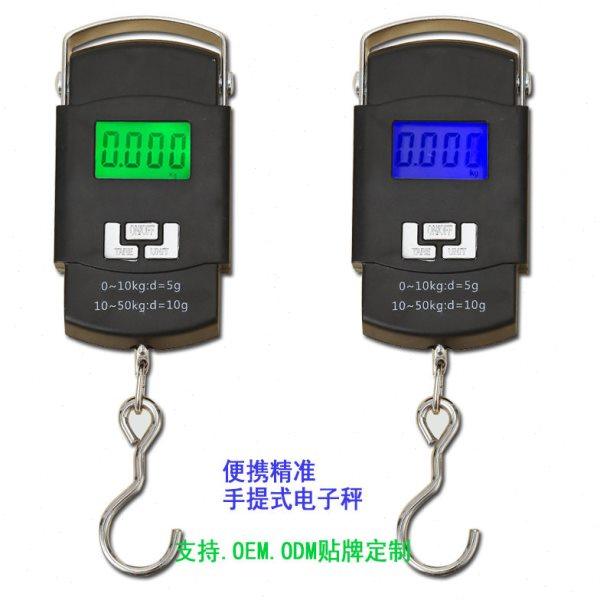 手提秤A08便携式弹簧秤精度快递称家用50kg手提称电子厨房称,厨房/烹饪用具,手提秤/挂秤,淘宝优惠券,粉丝福利购,淘宝优惠卷