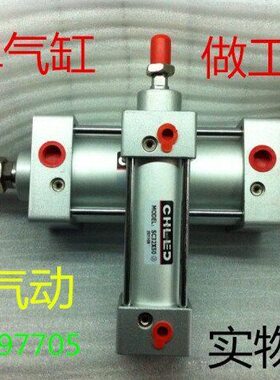 铝合金标准75 一年程缸气缸SC32*质行MM32径保MM75