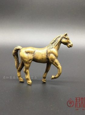 铜马小摆件实心黄铜微雕生肖马小马骏马铜艺铜手把件仿古铜器古玩
