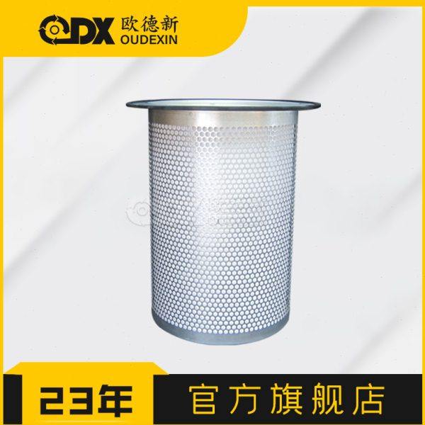 空压机油雾滤芯PNS0904008SN SCN00722 121011-610空压机油气离芯,标准件/零部件/工业耗材,滤芯,淘宝优惠券,粉丝福利购,淘宝优惠卷