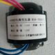 W转 11隔离变压器 5V各种定做0参数定做405V H可30Z11