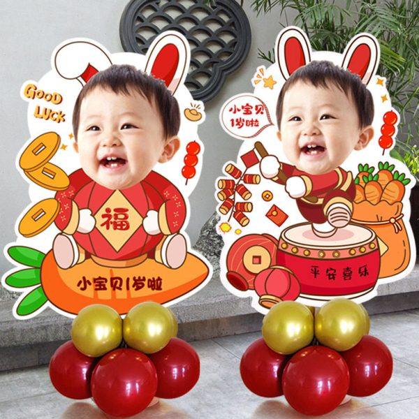 生日人形立牌百日宴布置迎宾牌满月头像照片周岁百天装饰kt板,节庆用品/礼品,装扮布置套餐,淘宝优惠券,粉丝福利购,淘宝优惠卷