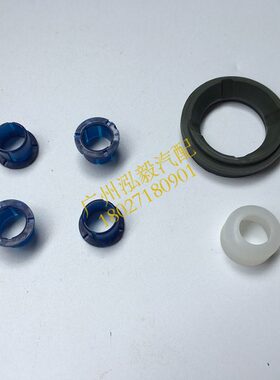 档换蓝色挂395下0套原装档杆适用霸道0杆套胶C40衬套3陆霸胶40L