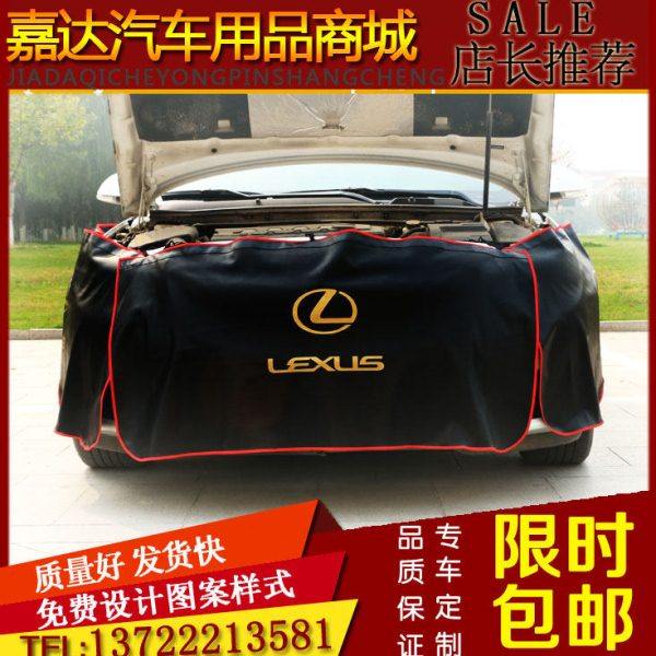 叶子板护垫三件套汽车维修修车水洗皮护垫皮革加厚带磁铁挂钩包邮,汽车用品/电子/清洗/改装,一次性汽车座椅保护套,淘宝优惠券,粉丝福利购,淘宝优惠卷