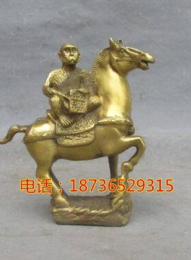 纯铜马上封侯摆件 铜马上猴发财马十二生肖马摆设家居装饰工艺品