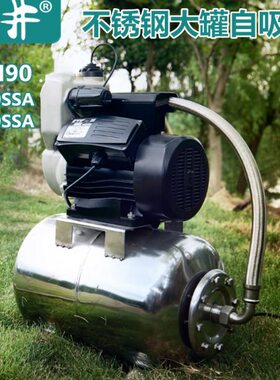 11罐S寸水泵增压泵10-D0A1井0S40A10501.5150J自吸泵M0大A日N0L09