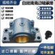 Z2Z250轴Z60铜套2 HCHC座HC盒 2壳 瓦 滑动轴承HC 带55Z