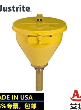 杰斯瑞特认27 eitrjust证FM关闭圆桶漏斗820自动钢制安全黄铜漏斗