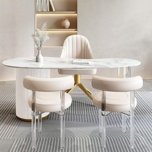 意式轻奢老板办公桌简约岩板书桌书房写字台美容院医美咨询接待桌