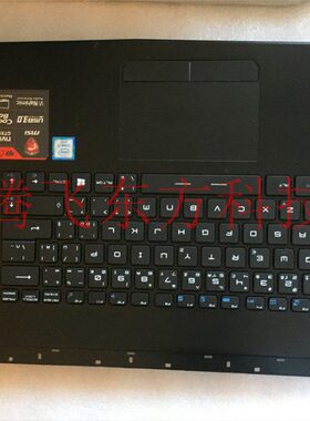 6JGE2壳M键盘触摸板4微星 - SJ16C--   SGE S J16M44172 M16C