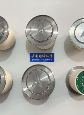 按钮电梯/2/B/274N7J8274/按钮ST按钮9A4思A5A4边框/93B贝宽特/