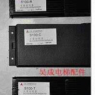 S10-触电源安全-/ 盒0光幕S10/MB 全新板C0电梯S光幕二合一 /