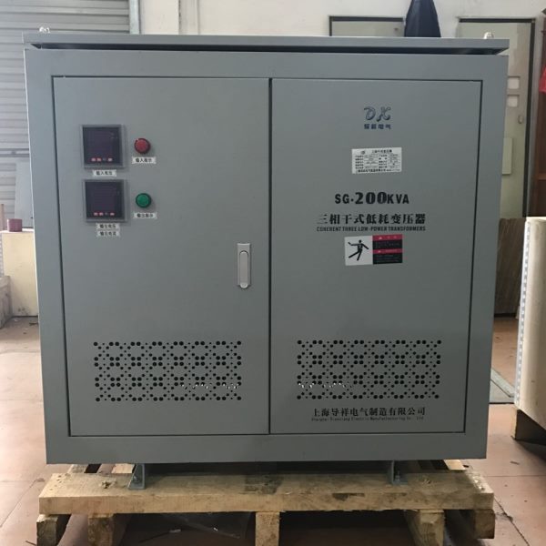 三相降压隔离变压器SG-250KVA/KW  380V变220V200V110V100V