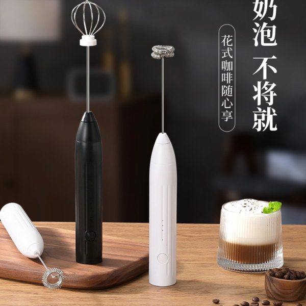咖啡打奶泡器牛奶打泡器手持奶泡器奶泡打发器小型咖啡打泡搅拌器,餐饮具,打奶器,淘宝优惠券,粉丝福利购,淘宝优惠卷