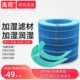 慕0滤芯N1N108水加湿器 0ER0过滤网达ai180N1n适配巴ER0ER 净化R