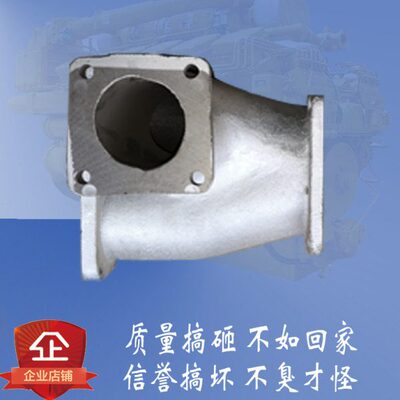 208l.09.40.01 c8190zlc 720kw 735kw匹配济柴驰动190船机排气管